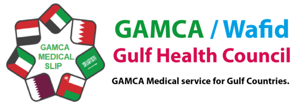 Gamca Medical Slip